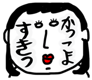 845004461