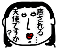 845004463
