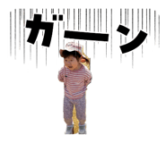 845004504