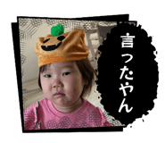 845004515