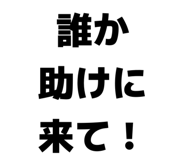 845004579