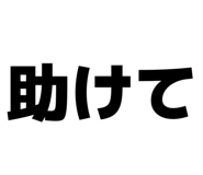 845004580