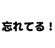 845004614