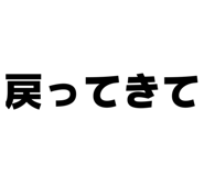 845004616