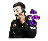 845004893