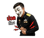 845004895