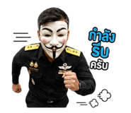 845004898