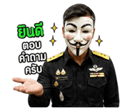 845004899
