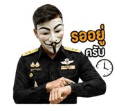 845004905