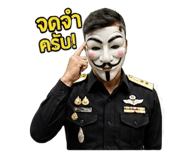 845004914