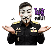 845004915