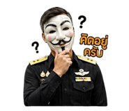 845004916
