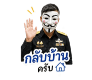 845004927