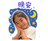 845005002