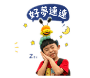 845005010