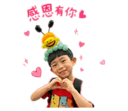 845005011