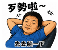 845005023