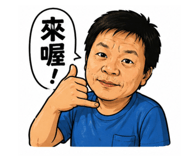 845005025