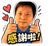 845005028