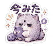 845005102