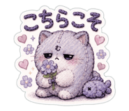 845005108