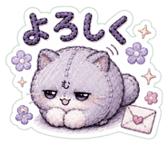 845005121