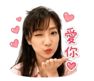 845005212