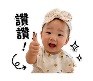 845005434