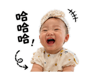 845005436