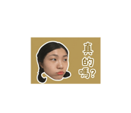 845005513