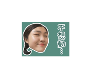 845005514