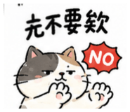 845005521