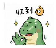 845005528