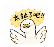 845005530