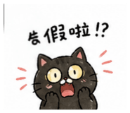 845005535
