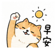 845005540