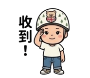 845005835