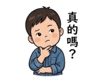 845005842