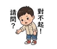 845005849
