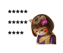 845005868