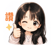 845006039