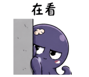 845006057
