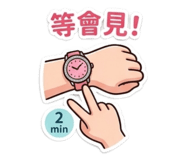 845006302