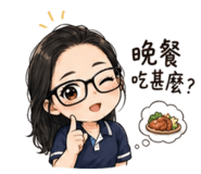 845006373