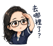 845006375