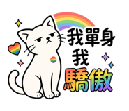 845006657