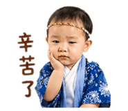 845006717