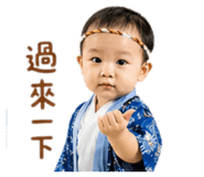 845006733