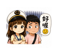 845006772
