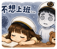 845006778